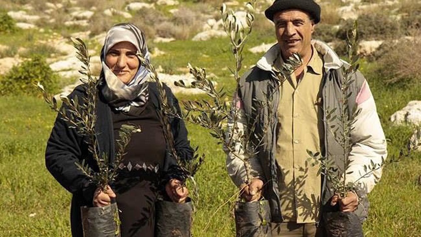 Urgence Palestine